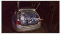 secuestraron un vehiculo que llevaba 430 kilos de hojas de coca en san pedro secuestraron un vehiculo que llevaba 430 kilos de hojas de coca en san pedro