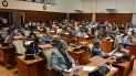 este jueves en la 2da sesion extraordinaria la legislatura tratara el presupuesto 2019 este jueves en la 2da sesion extraordinaria la legislatura tratara el presupuesto 2019
