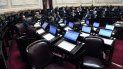 no hubo quorum y cayo la sesion para autorizar los allanamientos en el departamento de cristina no hubo quorum y cayo la sesion para autorizar los allanamientos en el departamento de cristina