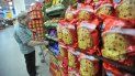 ante la constante inflacion, ya analizan incorporar productos navidenos a precios cuidados ante la constante inflacion, ya analizan incorporar productos navidenos a precios cuidados