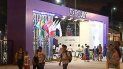 hoy finaliza la edicion 14 de la expojuy en los predios de la ciudad cultural hoy finaliza la edicion 14 de la expojuy en los predios de la ciudad cultural