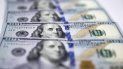 otra vez rompio la barrera de los 45 pesos: el dolar cerro a 44,71 pesos otra vez rompio la barrera de los 45 pesos: el dolar cerro a 44,71 pesos