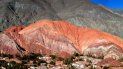 fne: la eleccion provincial sera en un escenario natural de la quebrada de humahuaca fne: la eleccion provincial sera en un escenario natural de la quebrada de humahuaca