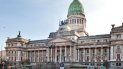Sesiona el Congreso. Esta tarde el Senado votará la ley para cambiar el sistema de jubilaciones de privilegio. Sesiona el Congreso. Esta tarde el Senado votará la ley para cambiar el sistema de jubilaciones de privilegio.