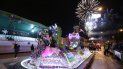 reglamentarian el uso de pirotecnia en la fne y celebraciones religiosas reglamentarian el uso de pirotecnia en la fne y celebraciones religiosas