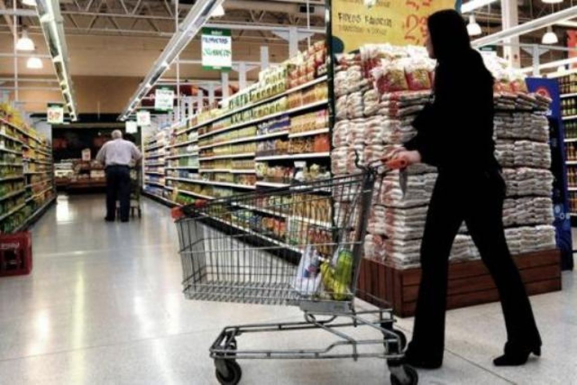 Consumo interno