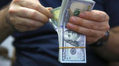 Todo Jujuy | dolar blue.jpg
