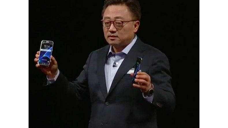 Nuevo Galaxy S7