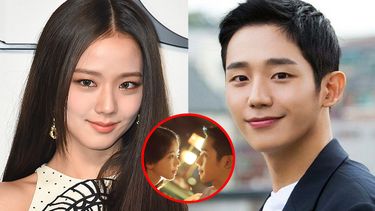 Amor en la puerta de al lado, la serie de Netflix, se centra en la vida de Bae Seok-ryoo.