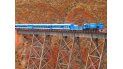 El Tren de las Nubes