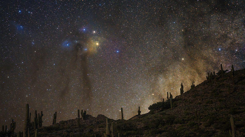 Todo Jujuy | image