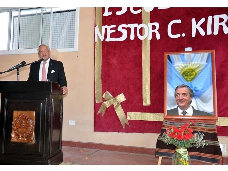 Imposición de nombre