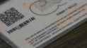 ¿Cómo se gestiona el Carnet Sanitario en Jujuy?