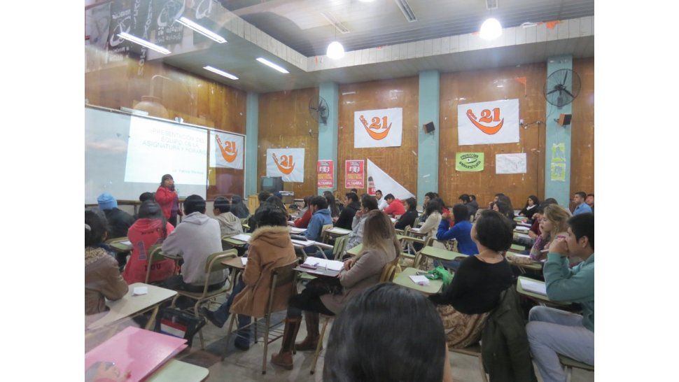 Clases en Humanidades