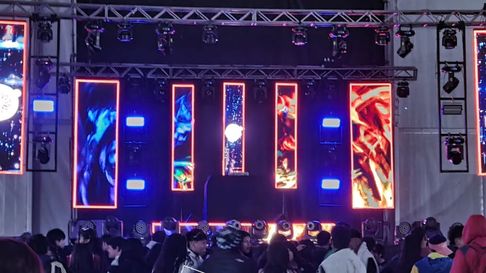 Todo Jujuy | Llega la Cultural Fest de la FNE 2025 (Archivo)