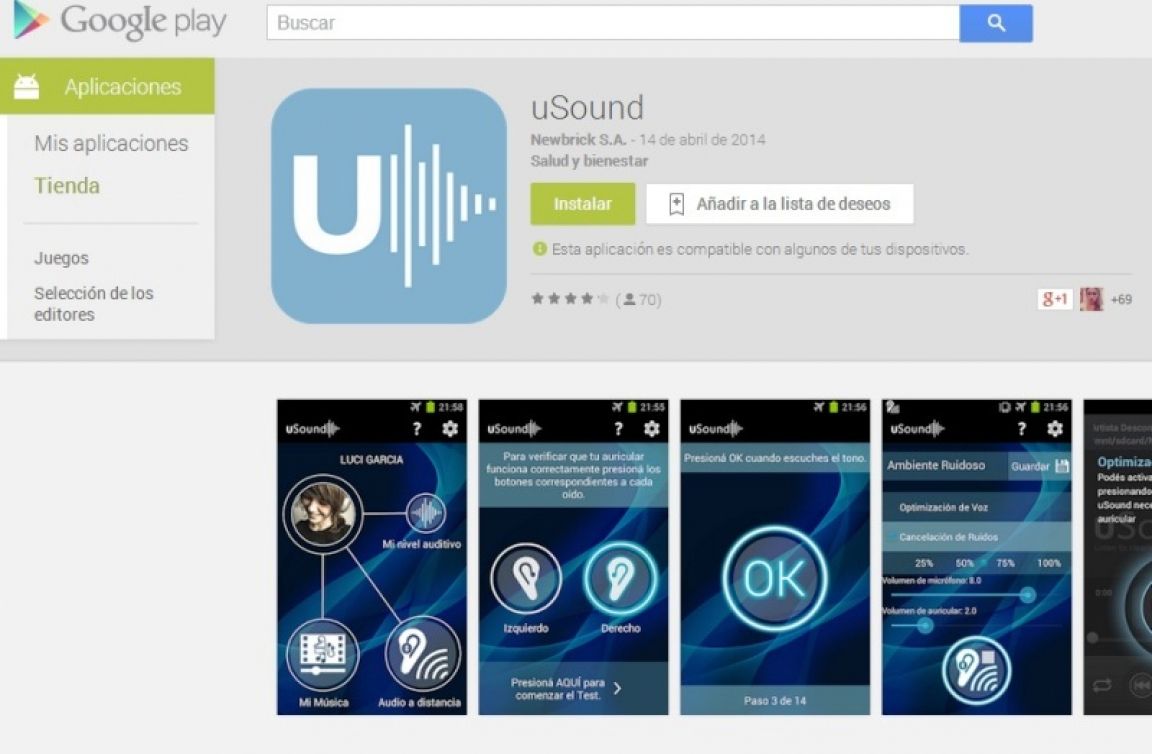 USOUND
