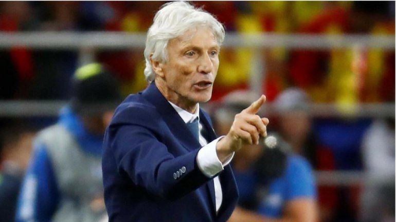Pekerman.jpg