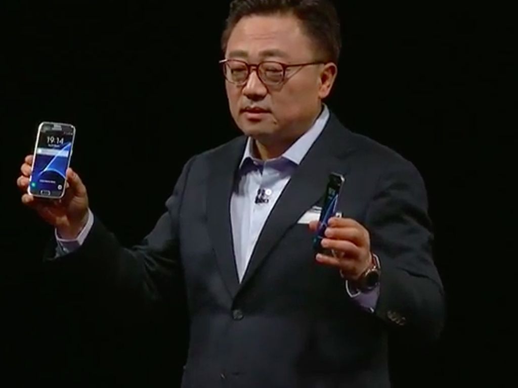 Nuevo Galaxy S7