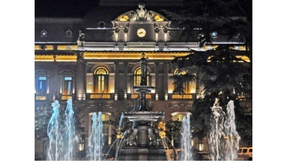 Casa de Gobierno
