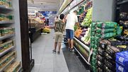 Hoy sale la inflación de enero 2026. Hoy sale la inflación de enero 2026.