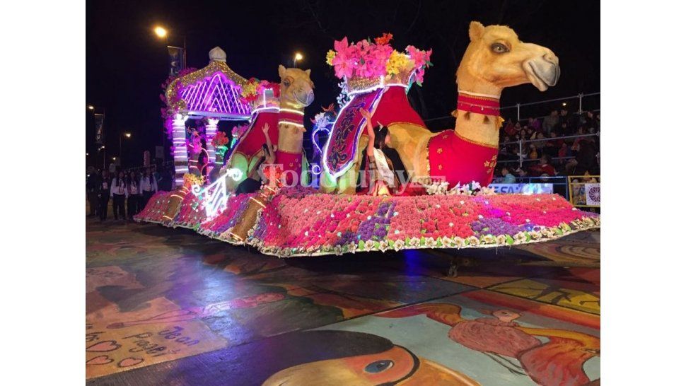 Carroza del Provincial 1