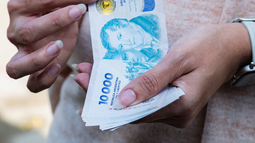 Billete en mano: ¿De dónde se puede retirar efectivo?