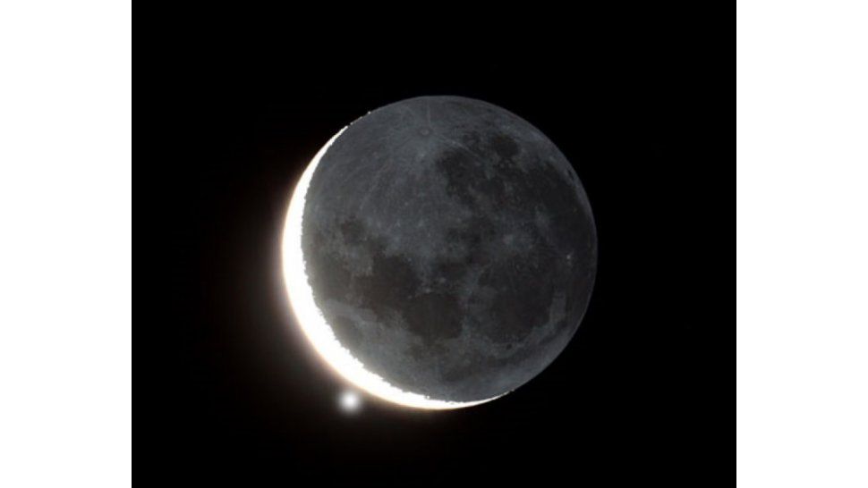 Luna y Venus