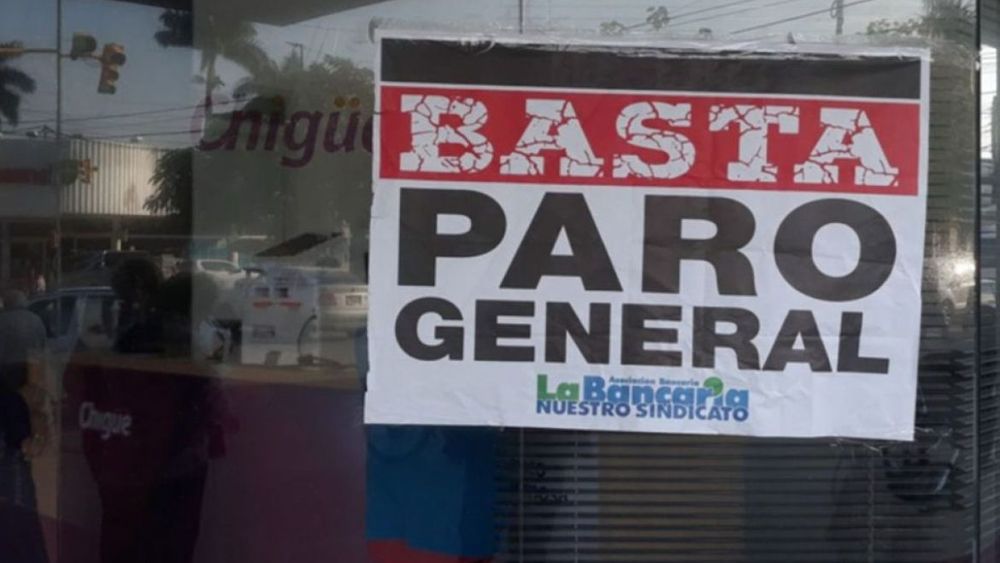 Confirmaron paro bancario para el 23 de febrero (Foto ilustrativa)