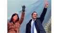 Cristina Kirchner y  Daniel Scioli