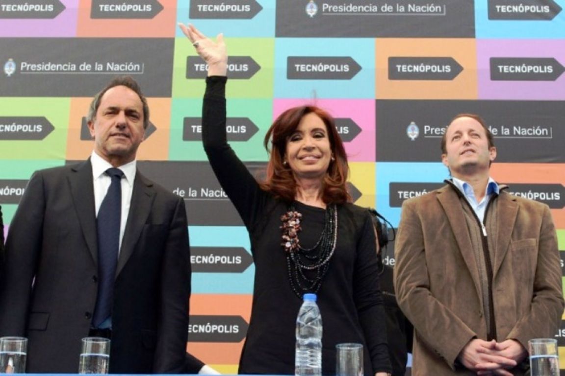 Cristina en Tecnópolis