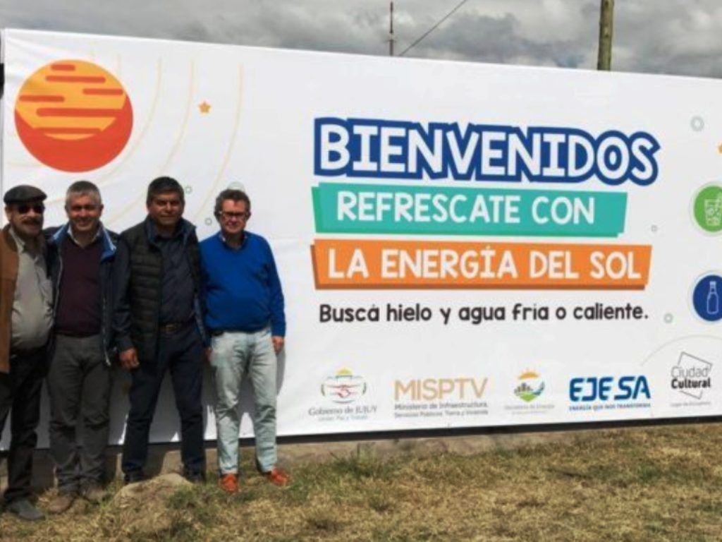 Parque Solar en Ciudad Cultural