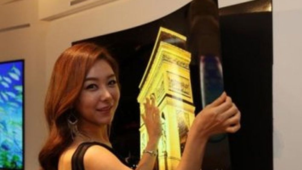 último avance de LG