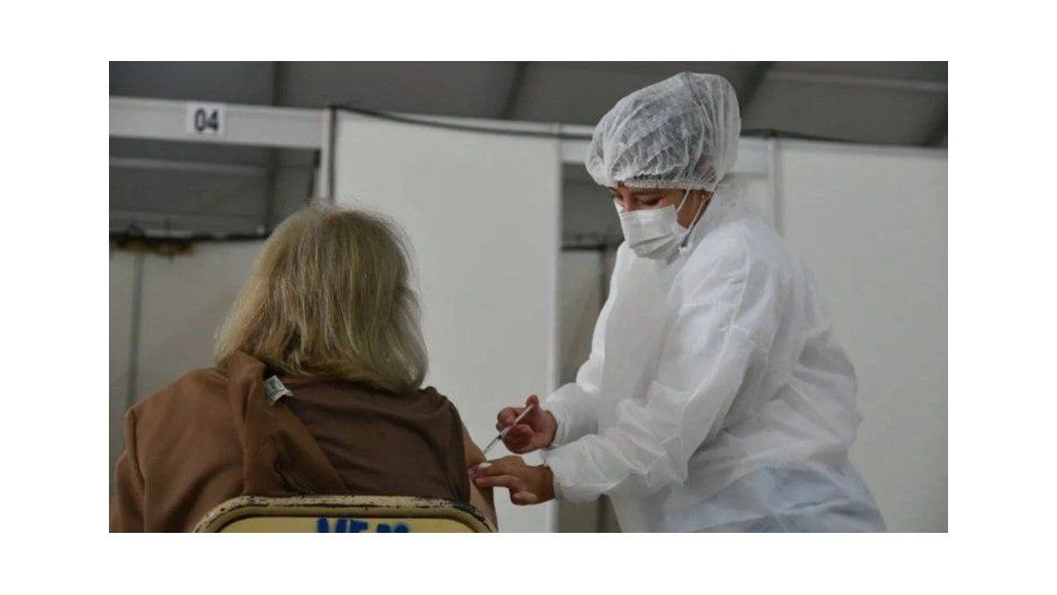 Vacunación contra el coronavirus a adultos mayores&nbsp;