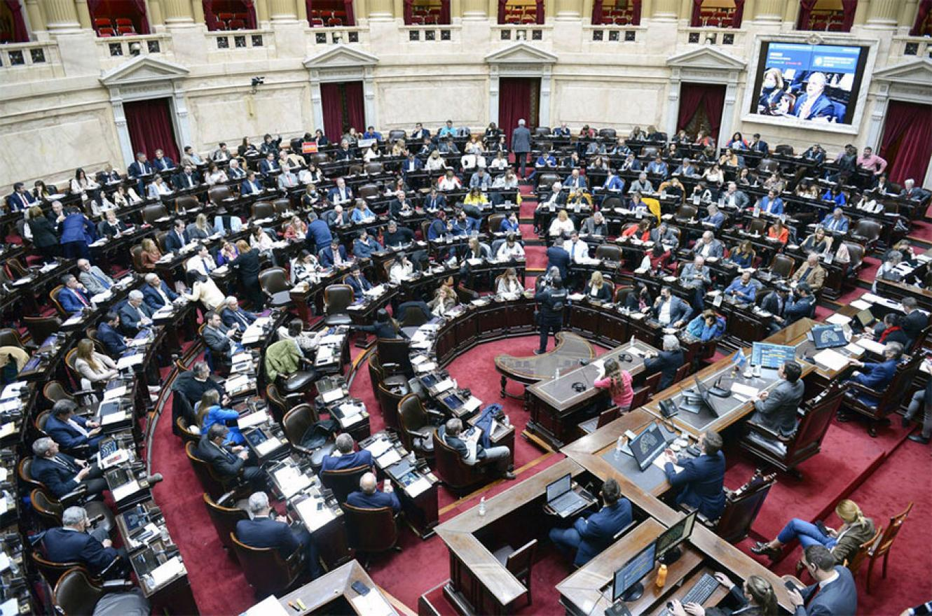 La sesión especial será para repudiar el atentado sufrido por Cristina Kirchner