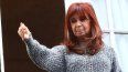 Cristina Fernández de Kirchner.