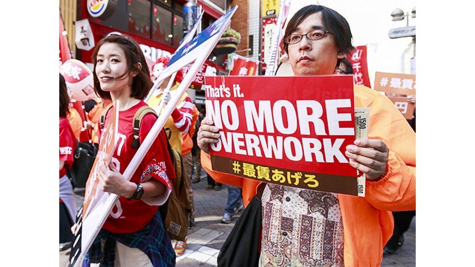 Japón y la cultura del trabajo