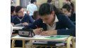 Estudiantes
