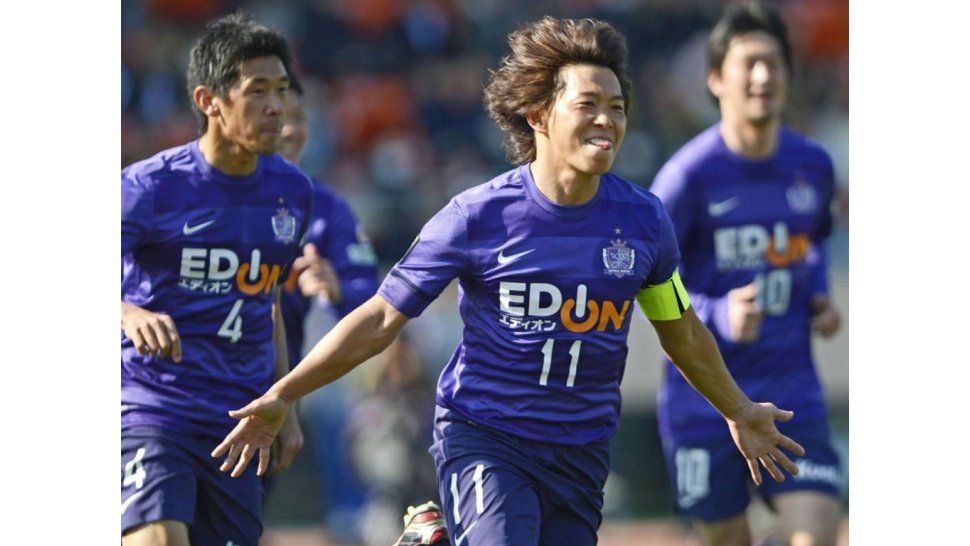 Sanfrecce Hiroshima