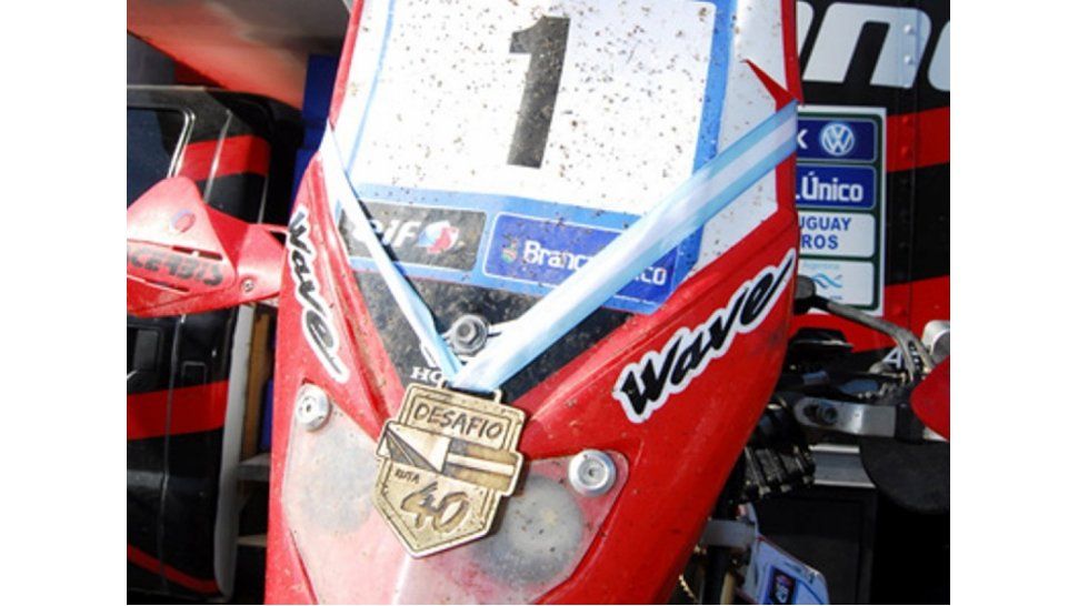 Desafío Rally Ruta 40