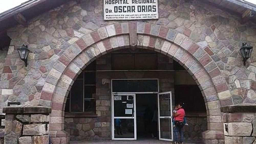 Camas en el hospital Or&iacute;as&nbsp;