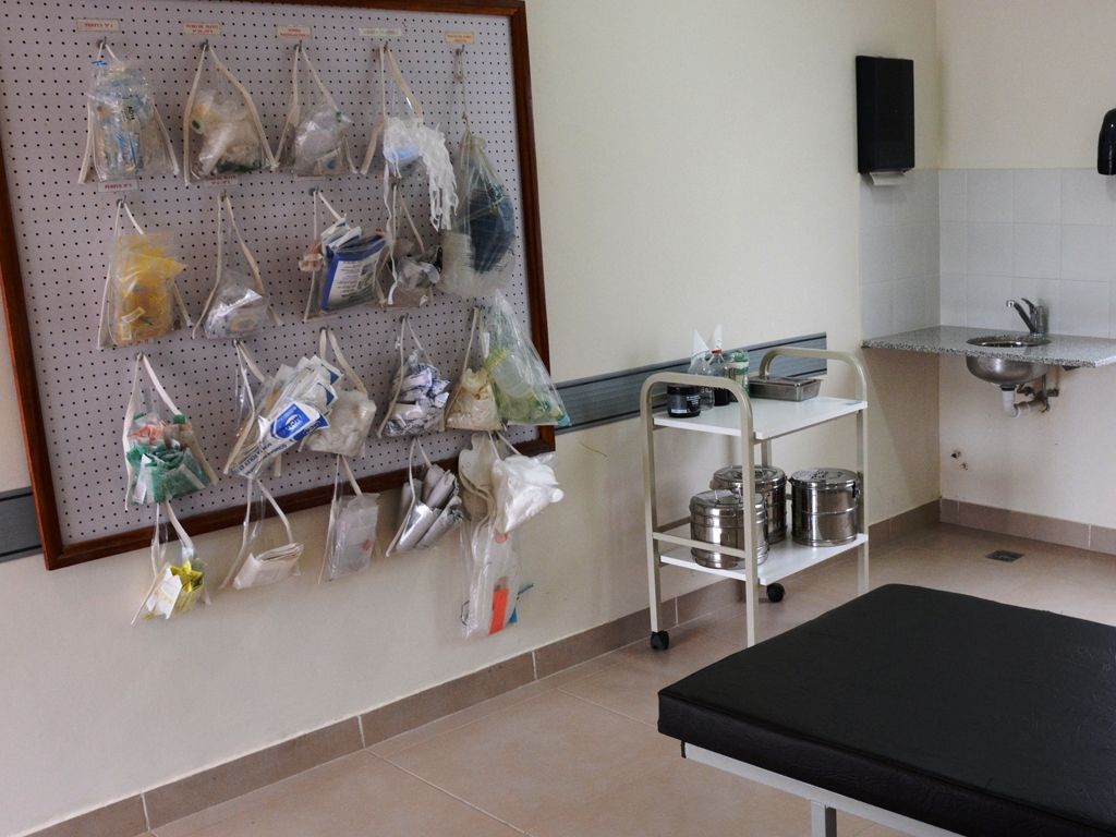 Guardia La Esperanza