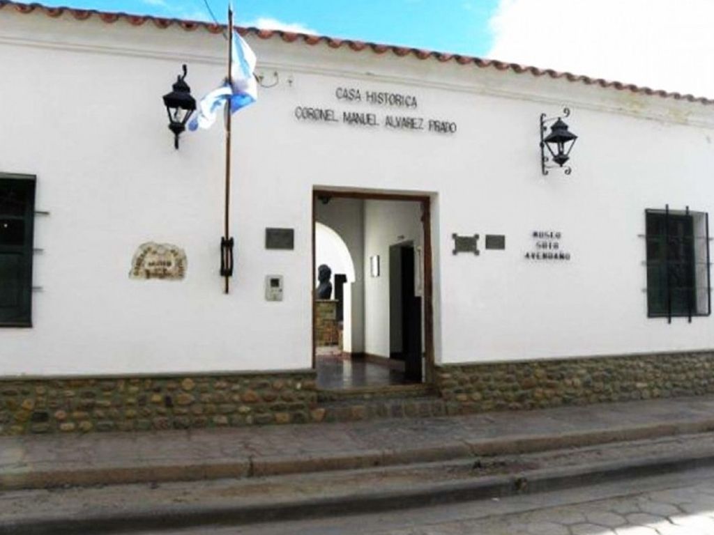 Museo de Tilcara