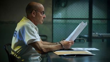 Desde Adentro cuenta con cuatro capítulos de menos de una hora cada uno.