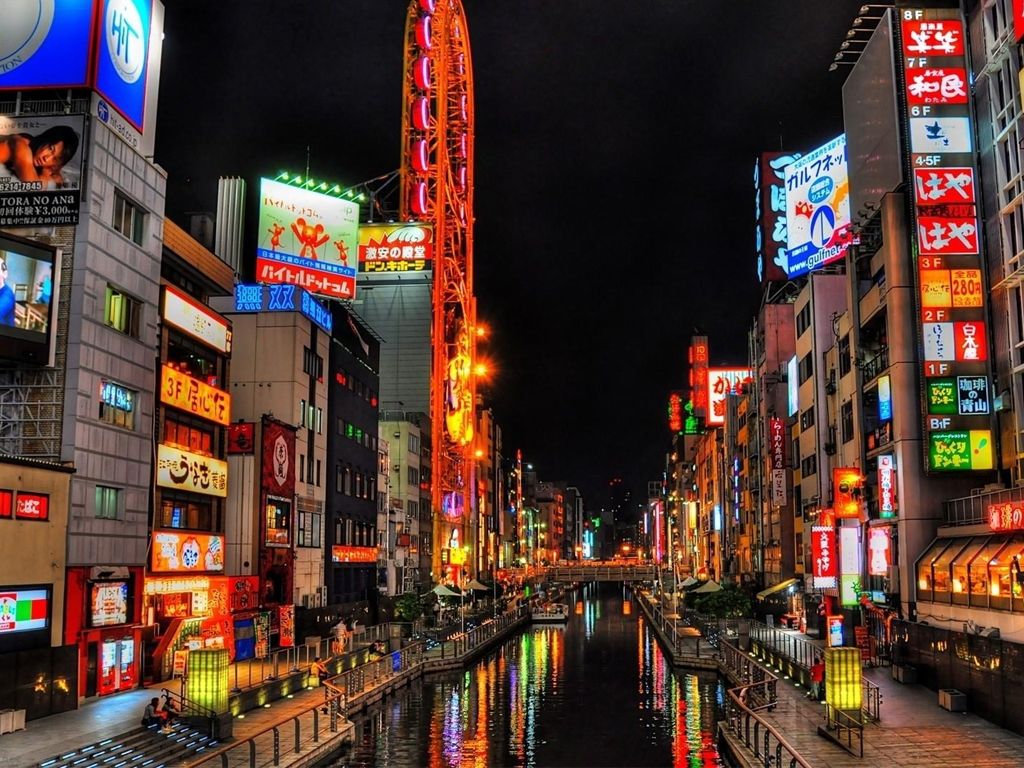 Osaka, Japón