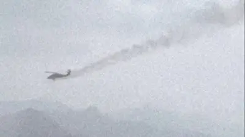Todo Jujuy | image