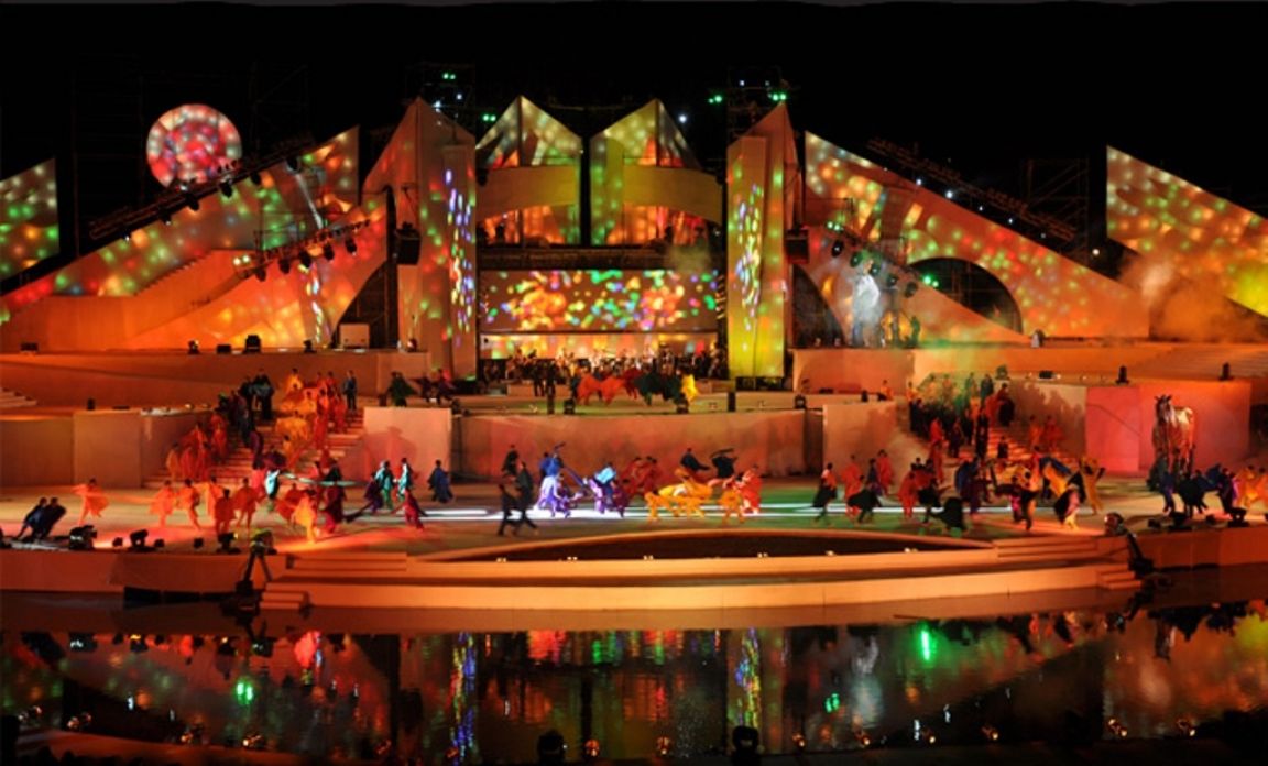 Fiesta de la Vendimia