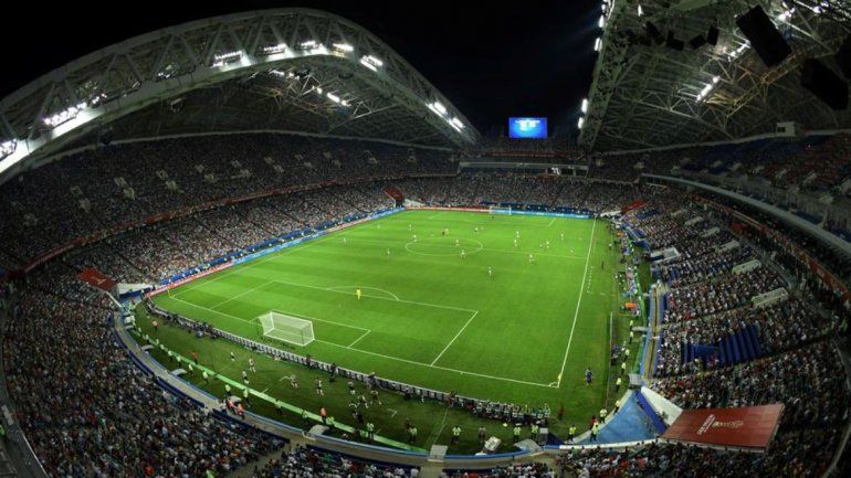 estadios mundial