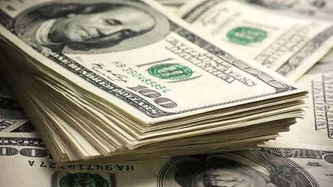 Todo Jujuy | Dólar