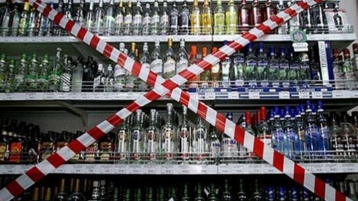 Todo Jujuy | Bebidas alcoholicas en la Veda Electoral.jpg