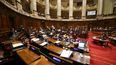 La Cámara de Diputados de Uruguay aprobó un proyecto de ley que autoriza la eutanasia. &nbsp;
